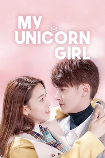 Poster for My Unicorn Girl