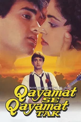 Poster for Qayamat Se Qayamat Tak