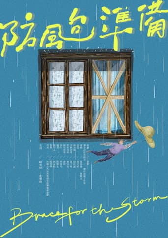 Poster for Brace for the Storm