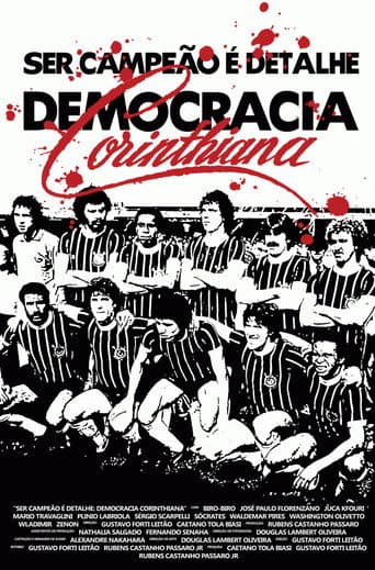 Poster for Being champion is just a detail: Corinthian Democracy