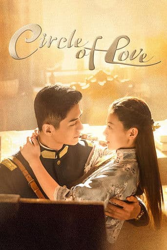 Poster for Circle of Love