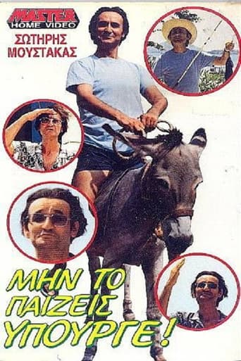 Poster for Don't play it minister