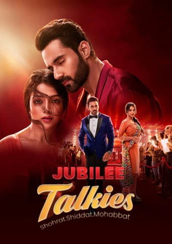 Poster for Jubilee Talkies
