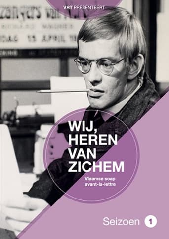 Poster for Season 1
