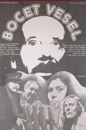 Poster for Happy Lament