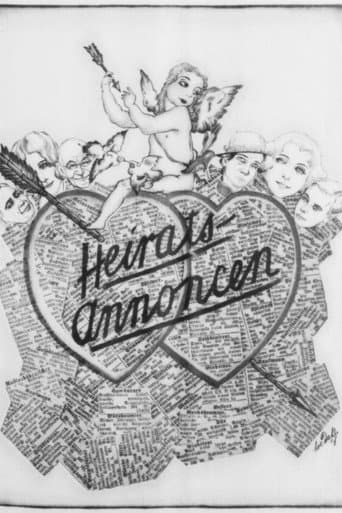 Poster for Marriage Announcement