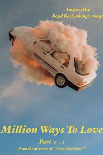 Poster for Million Ways To Love