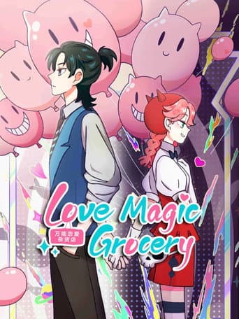 Poster for Love Magic Grocery