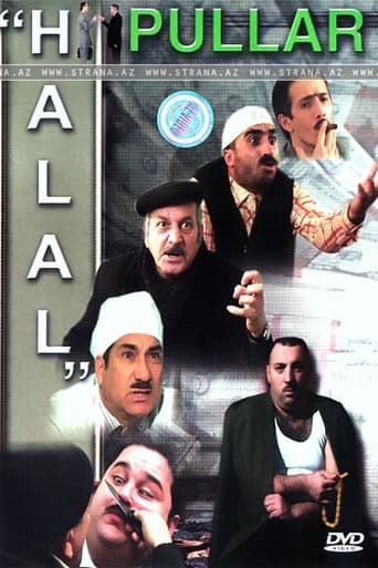Poster for Halal Money