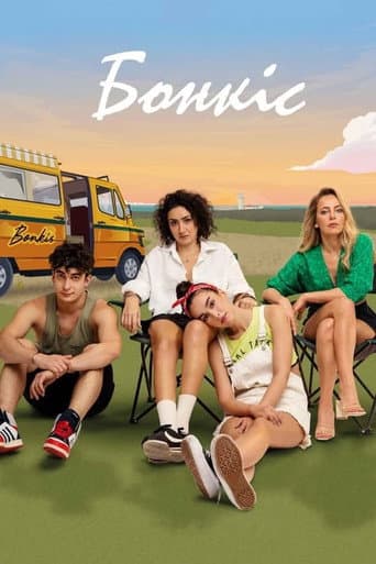 Poster for Season 2