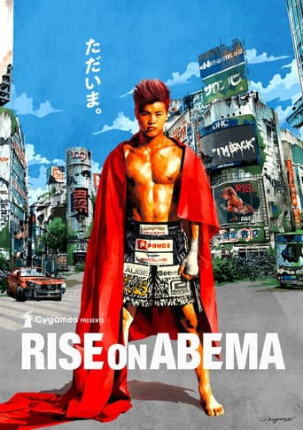 Poster for RISE on ABEMA