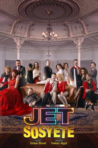 Poster for Season 1
