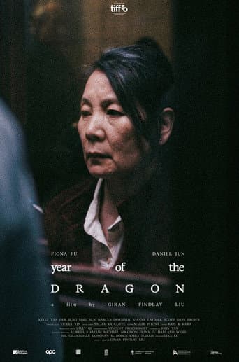 Poster for Year of the Dragon