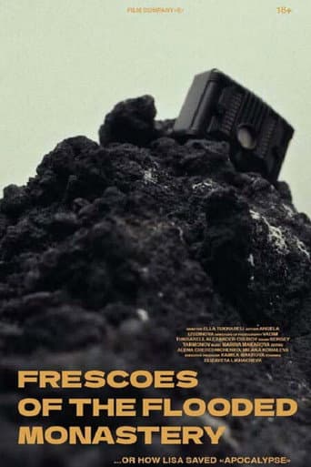 Poster for Frescoes of the Flooded Monastery