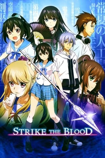 Poster for Strike the Blood