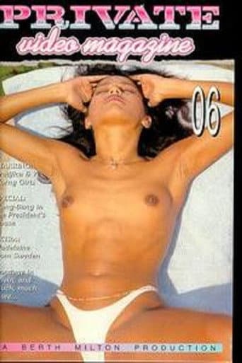 Poster for Private Video Magazine 6