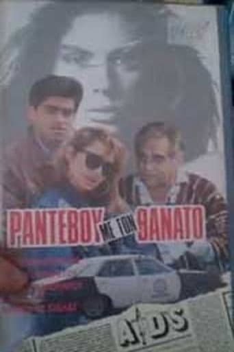 Poster for Ραντεβού με τον θάνατο
