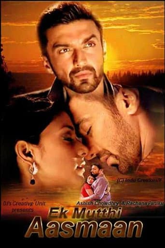 Poster for Ek Mutthi Aasmaan