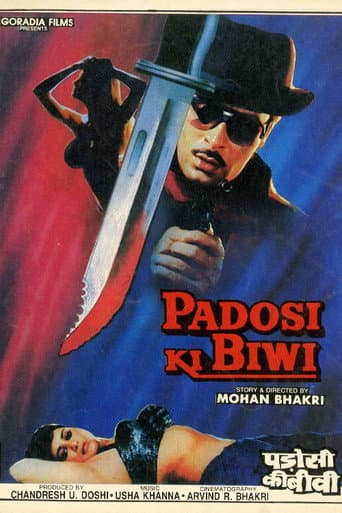 Poster for Padosi Ki Biwi