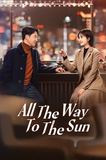 Poster for All The Way To The Sun