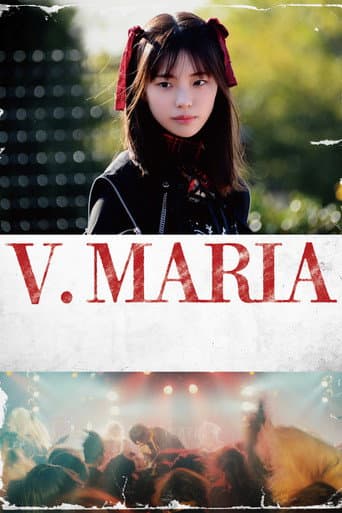 Poster for V. MARIA