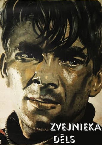 Poster for The Fisherman's Son