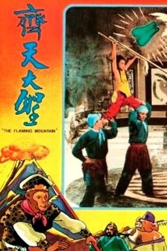 Poster for The Flaming Mountain