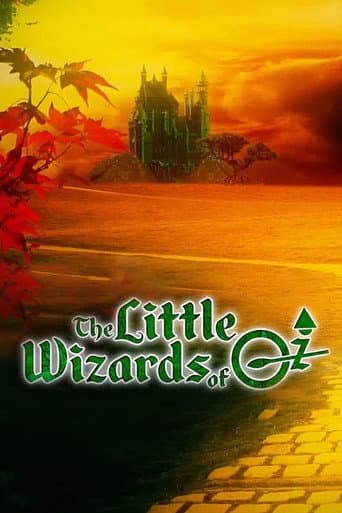 Poster for The Little Wizards of Oz