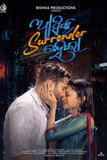 Poster for Ashiq Surrender Hela