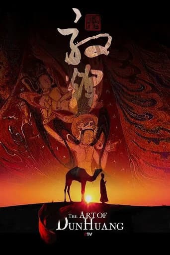 Poster for The Art of Dun Huang