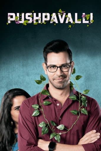 Poster for Season 2