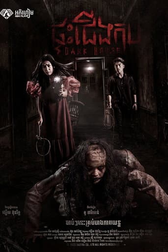 Poster for Dark House
