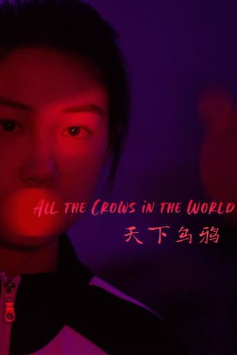 Poster for All the Crows in the World