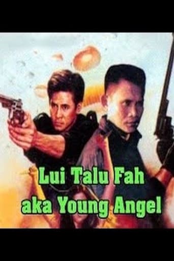 Poster for Young Angel