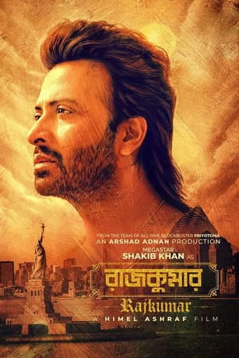 Poster for Rajkumar