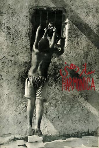 Poster for Harmonica