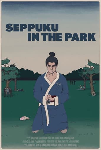 Poster for Seppuku in the Park