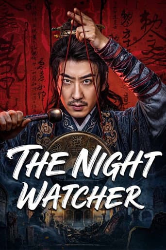 Poster for The Night Watcher