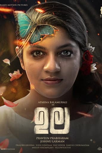 Poster for Ula