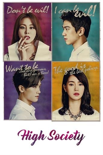 Poster for High Society