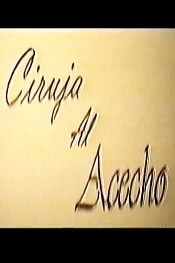 Poster for Ciruja al acecho