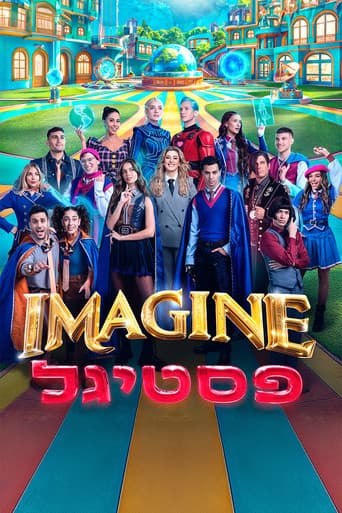 Poster for Imagine Festigal