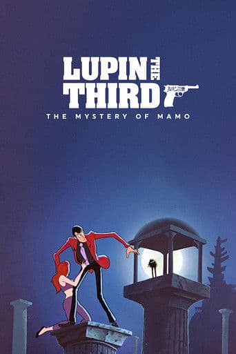 Poster for Lupin the Third: The Mystery of Mamo