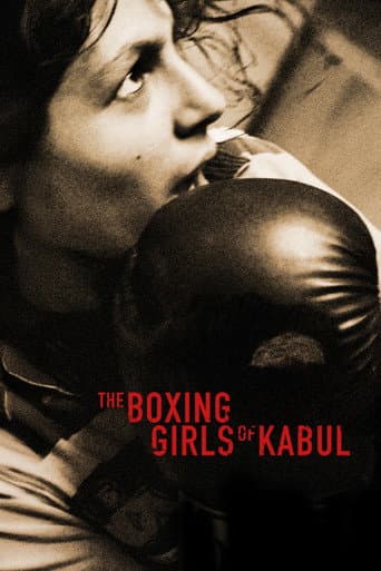 Poster for The Boxing Girls of Kabul