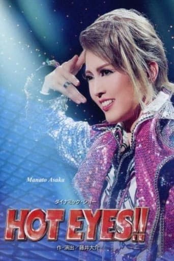 Poster for HOT EYES!! (Takarazuka Revue)