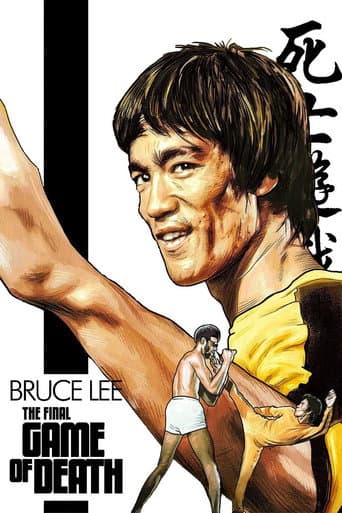 Poster for The Final Game of Death