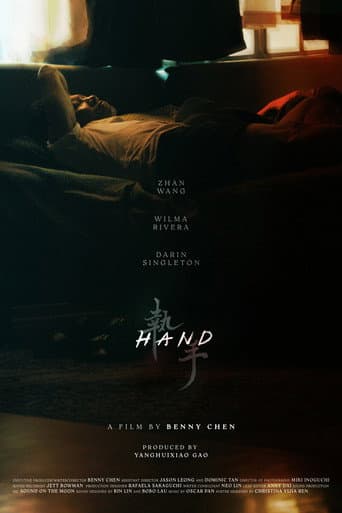Poster for Hand