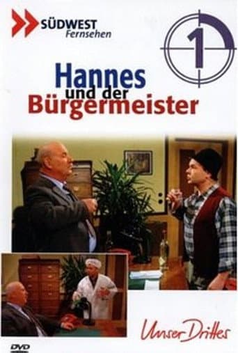 Poster for Season 1