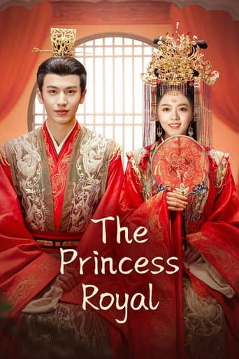 Poster for The Princess Royal