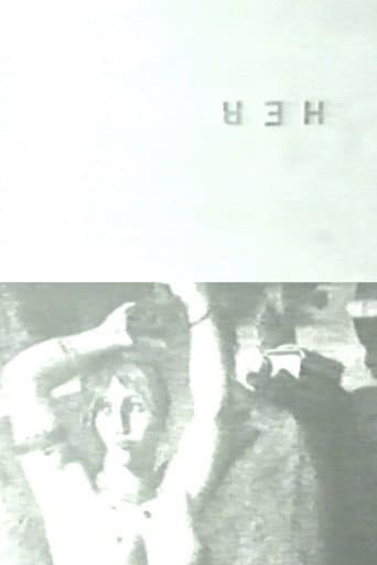 Poster for Her